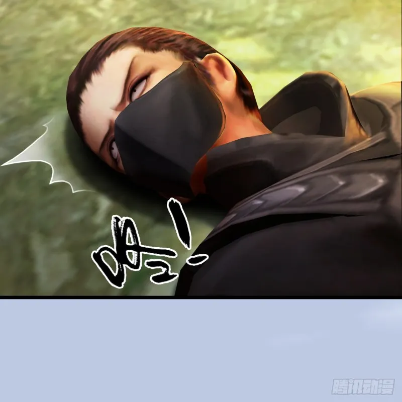 第279话：你不觉得残忍吗？ 第27页