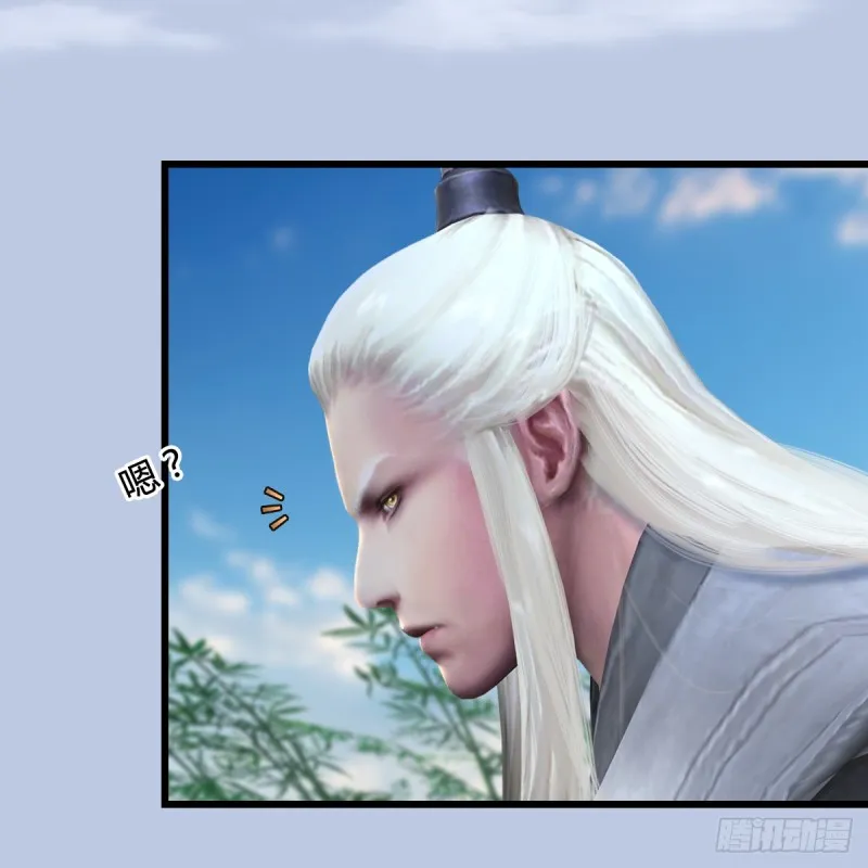 第279话：你不觉得残忍吗？ 第34页