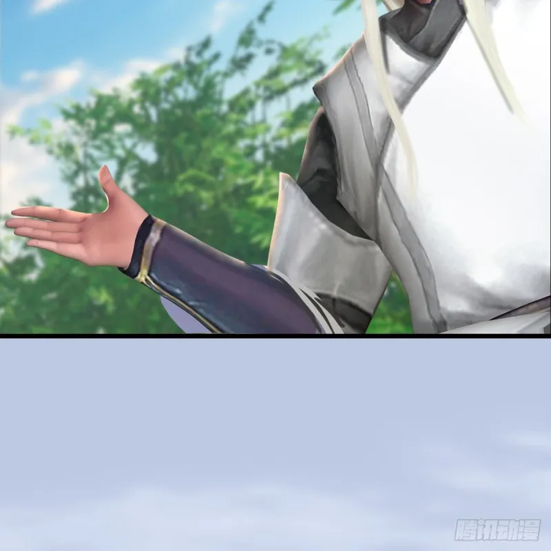 第279话：你不觉得残忍吗？ 第43页