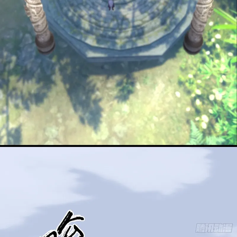 第279话：你不觉得残忍吗？ 第45页