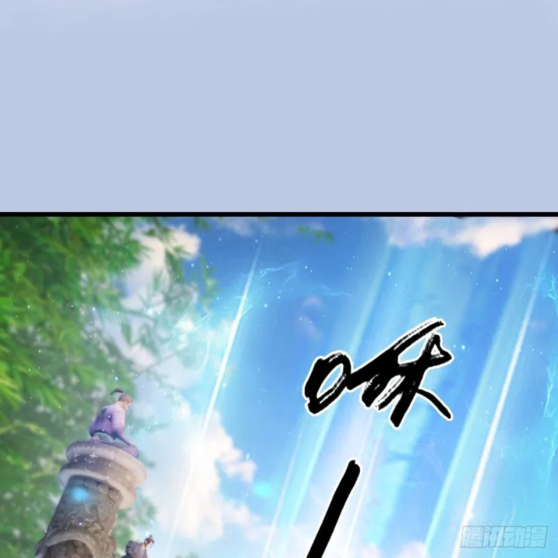 第279话：你不觉得残忍吗？ 第47页