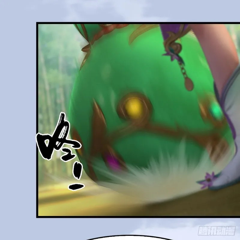 第280话：别装逼不废话 第23页