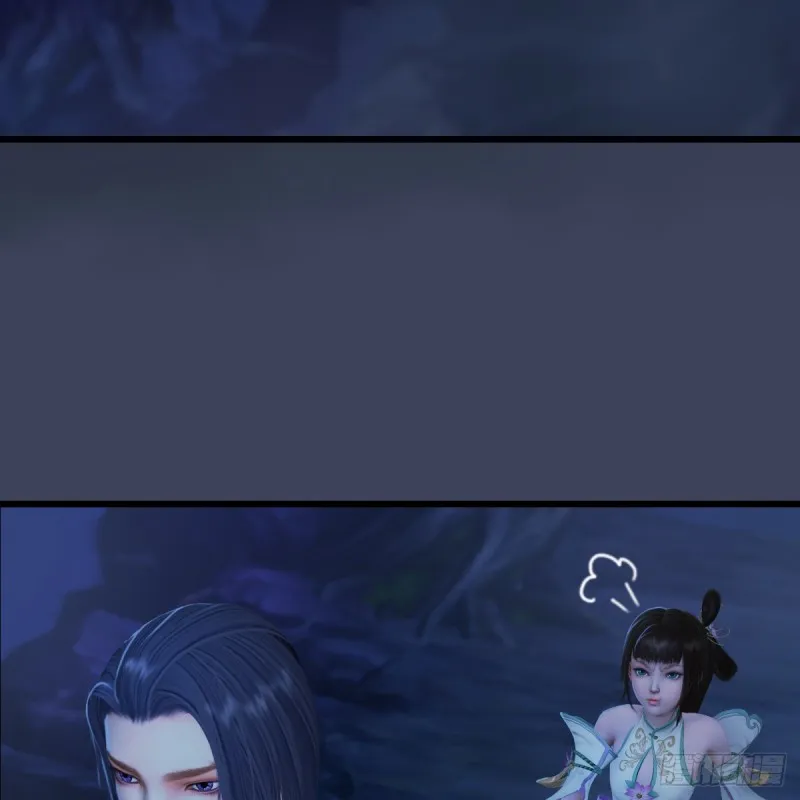 第281话：黄泉路 第4页