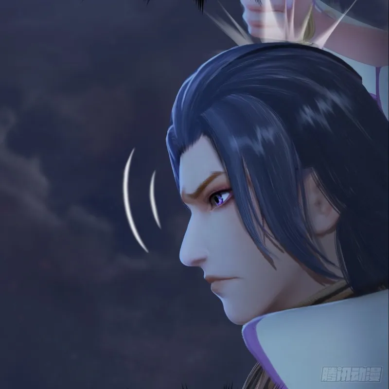 第281话：黄泉路 第14页