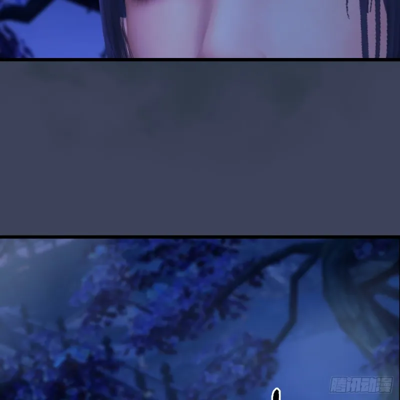 第281话：黄泉路 第17页