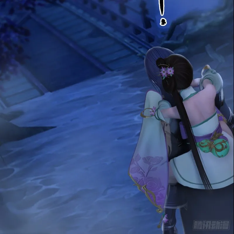 第281话：黄泉路 第18页