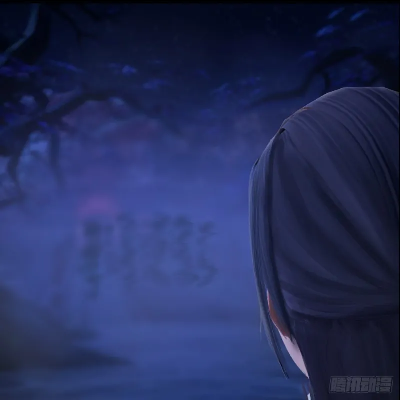 第281话：黄泉路 第21页