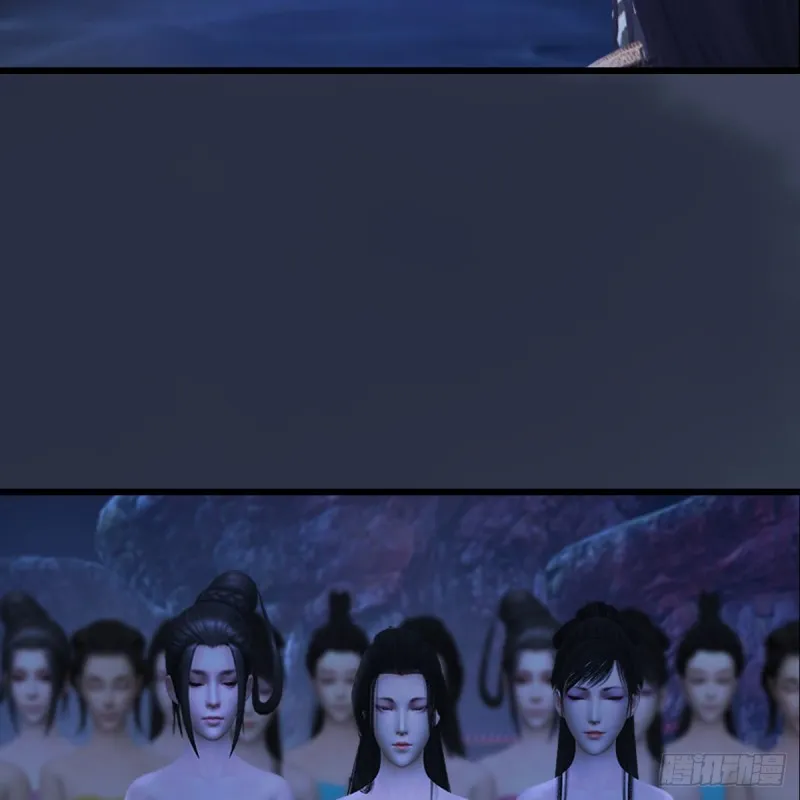 第281话：黄泉路 第22页