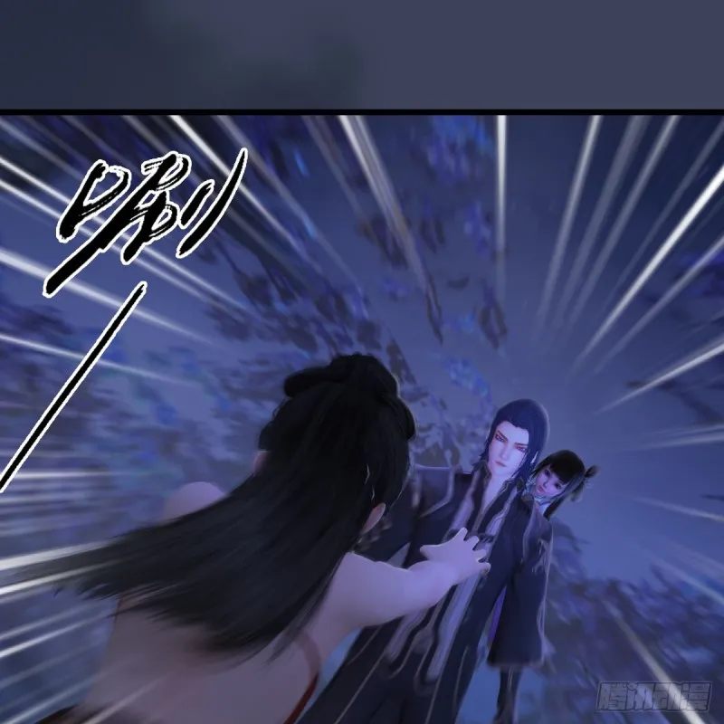 第281话：黄泉路 第27页