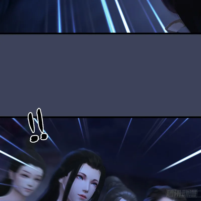 第281话：黄泉路 第30页
