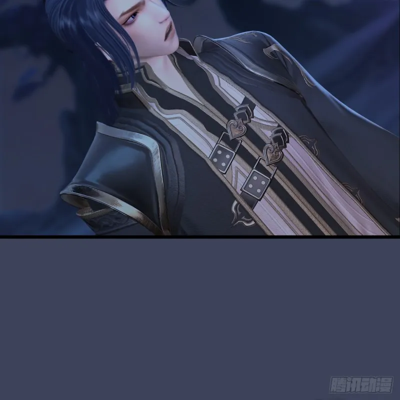 第281话：黄泉路 第59页