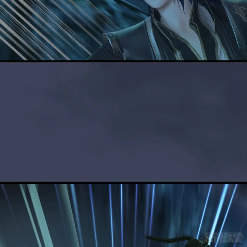 第283话：上古种族 第16页
