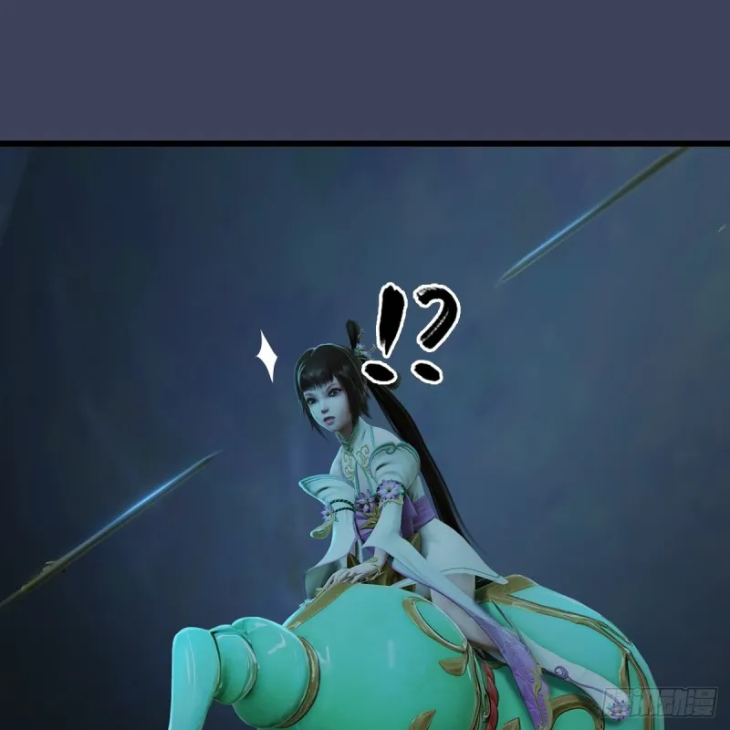 第283话：上古种族 第19页