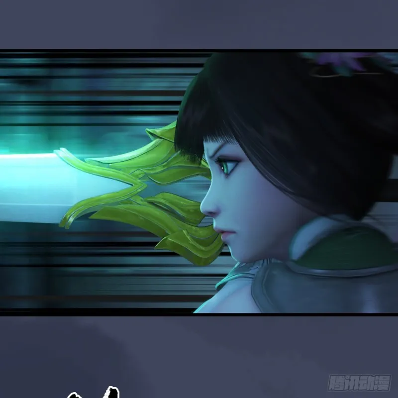 第284话：铁血小月 第19页