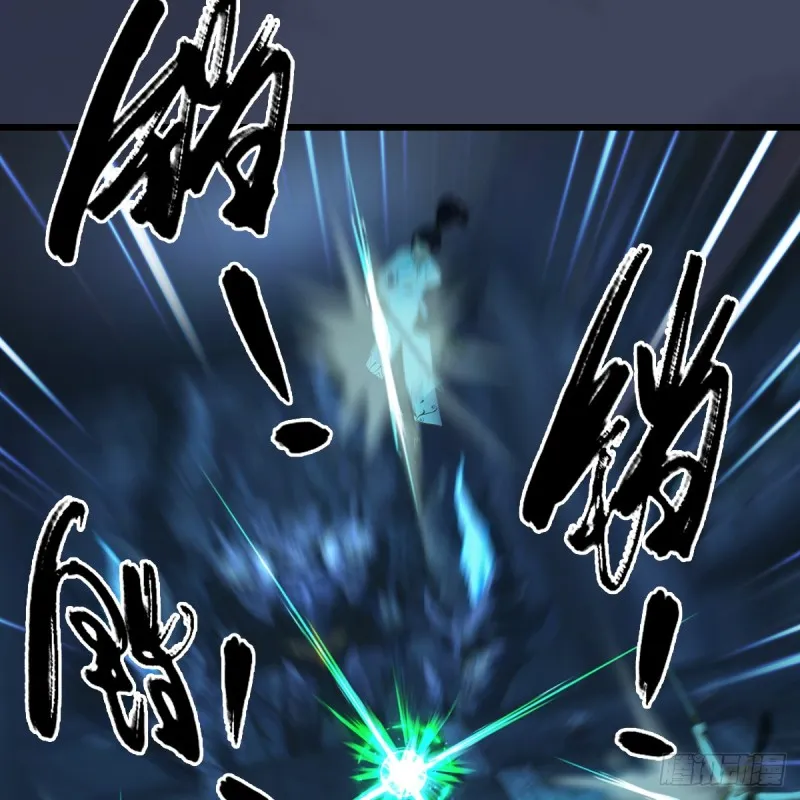 第284话：铁血小月 第20页