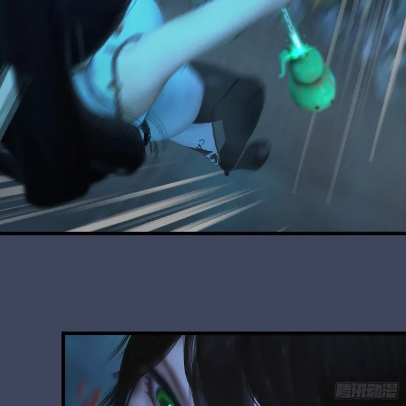 第284话：铁血小月 第28页