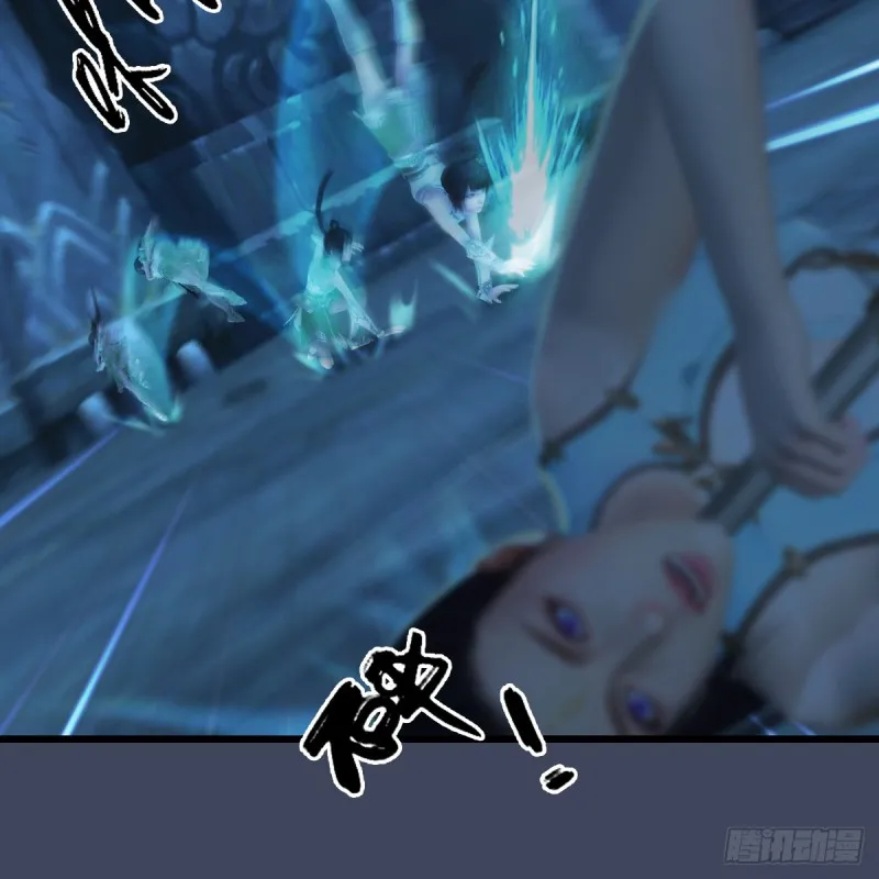 第284话：铁血小月 第34页