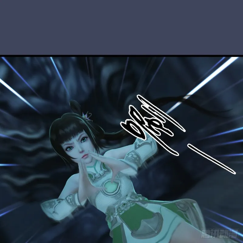 第284话：铁血小月 第35页
