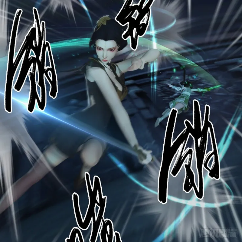 第284话：铁血小月 第43页