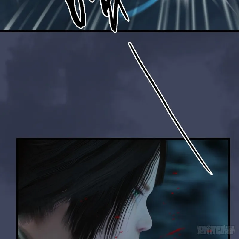 第284话：铁血小月 第44页