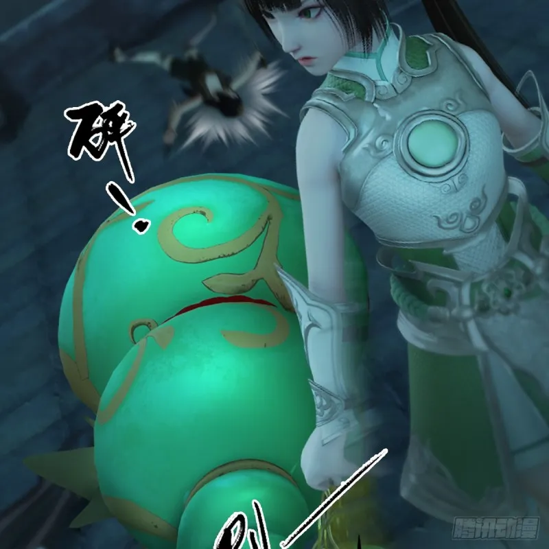 第284话：铁血小月 第46页