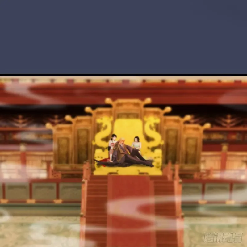 第285话：让我教你做人吧 第24页