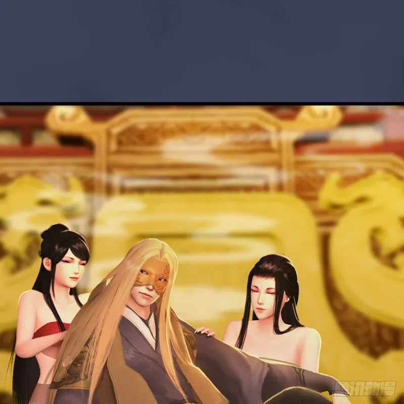 第285话：让我教你做人吧 第27页