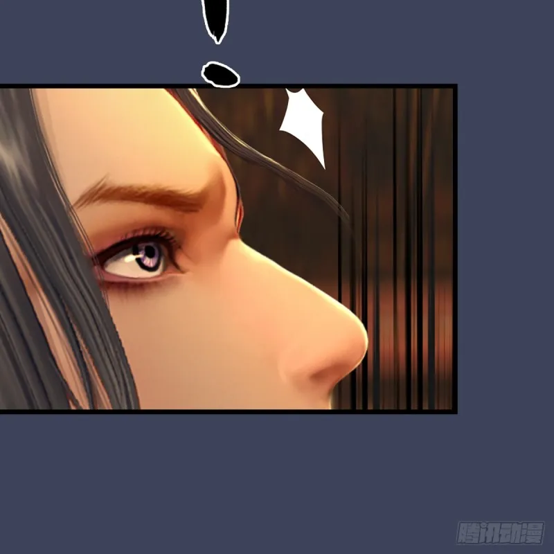第285话：让我教你做人吧 第34页