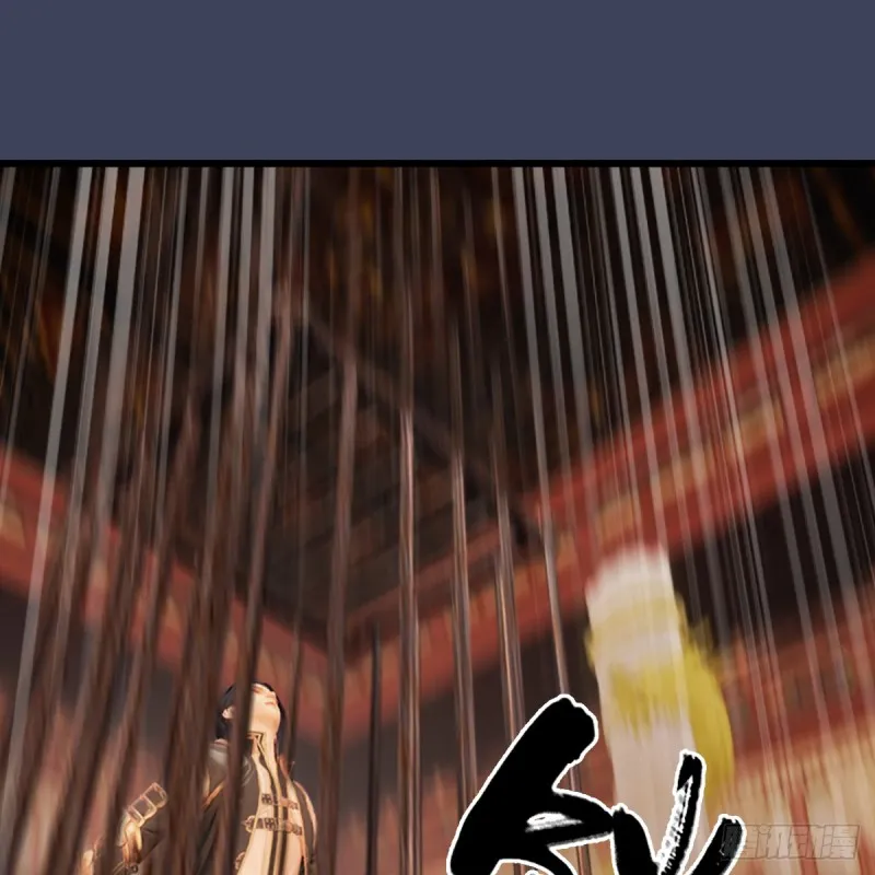 第285话：让我教你做人吧 第35页