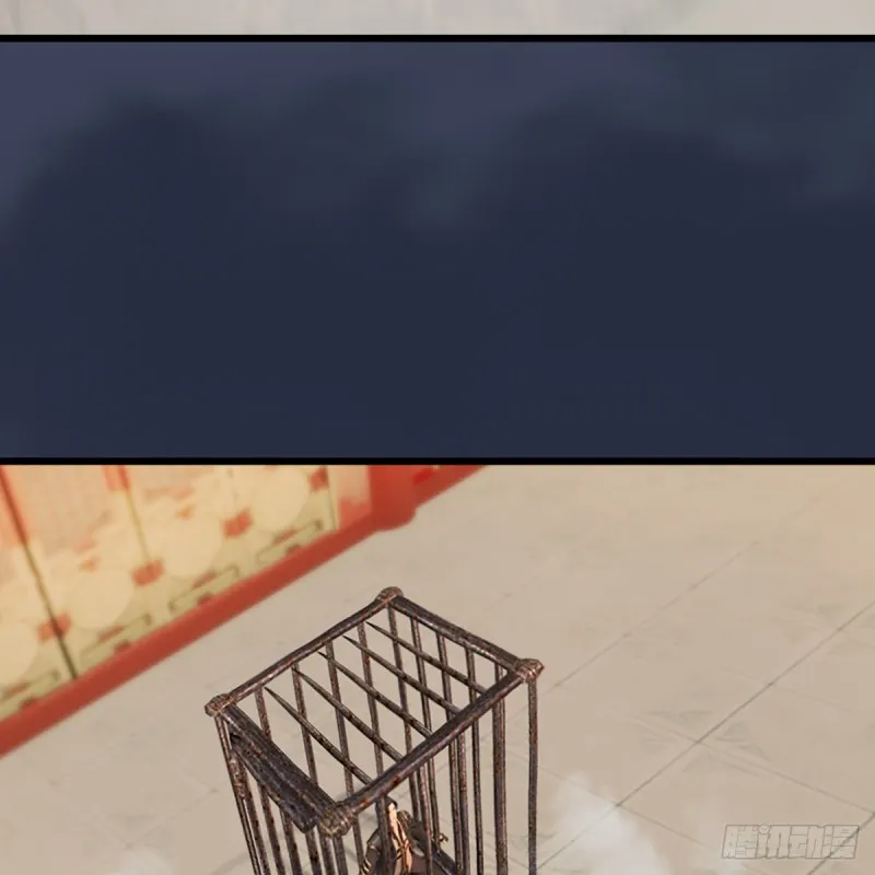第285话：让我教你做人吧 第37页