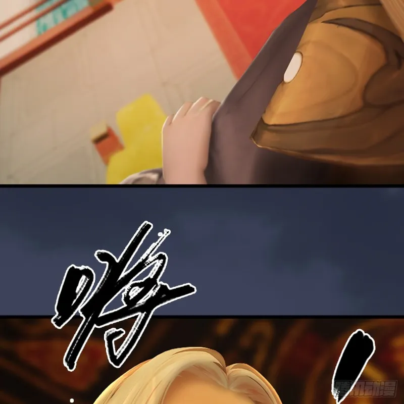 第285话：让我教你做人吧 第41页