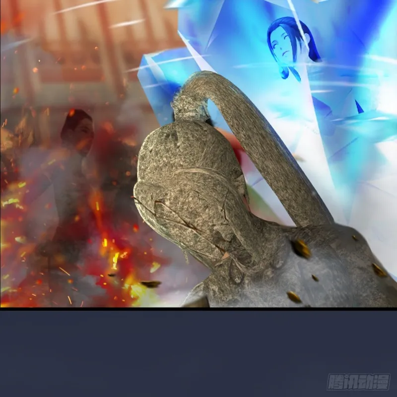 第286话：大战中州城城主 第25页