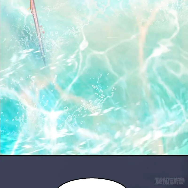 第286话：大战中州城城主 第28页