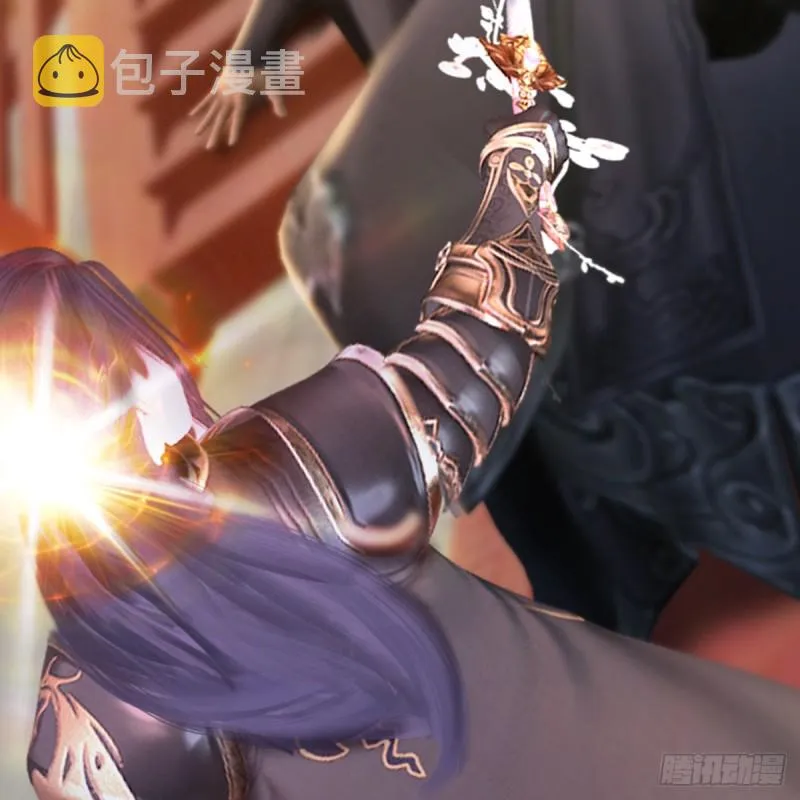 第286话：大战中州城城主 第68页