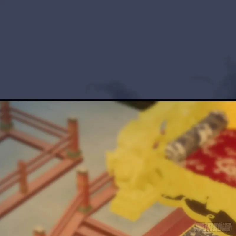 第287话：黄泉始祖降临 第2页