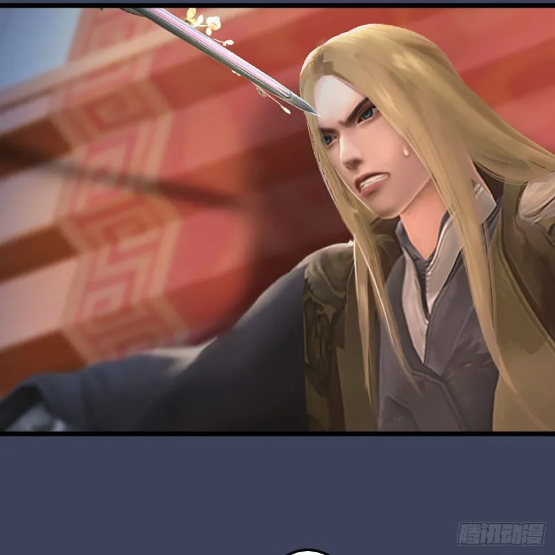 第287话：黄泉始祖降临 第6页