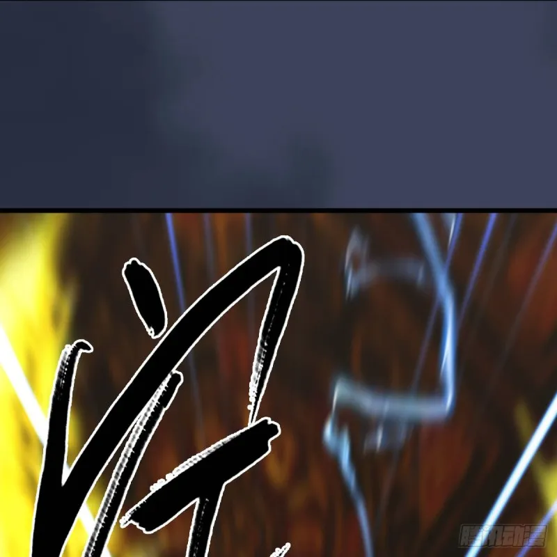 第287话：黄泉始祖降临 第35页