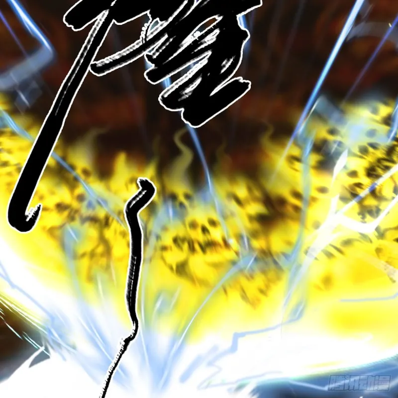 第287话：黄泉始祖降临 第39页