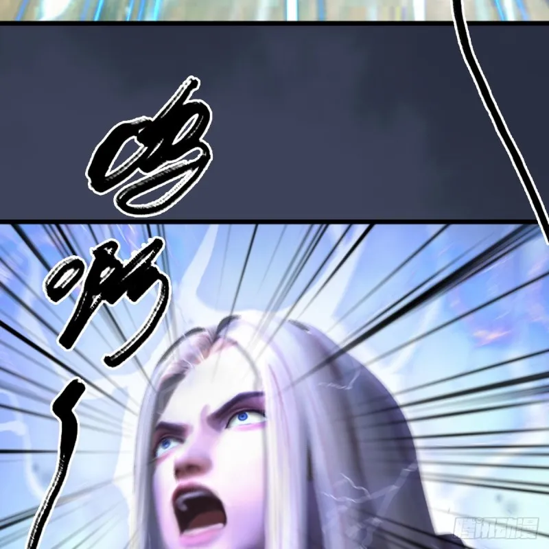 第287话：黄泉始祖降临 第49页