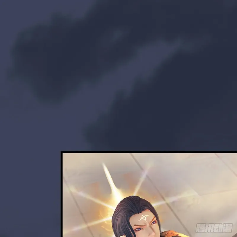 第287话：黄泉始祖降临 第54页