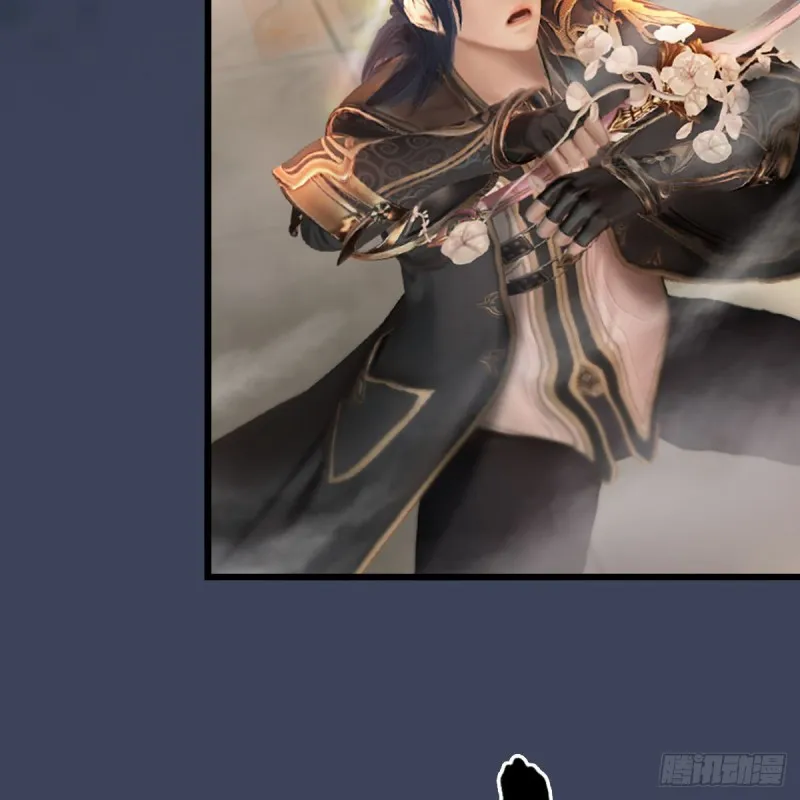 第287话：黄泉始祖降临 第55页