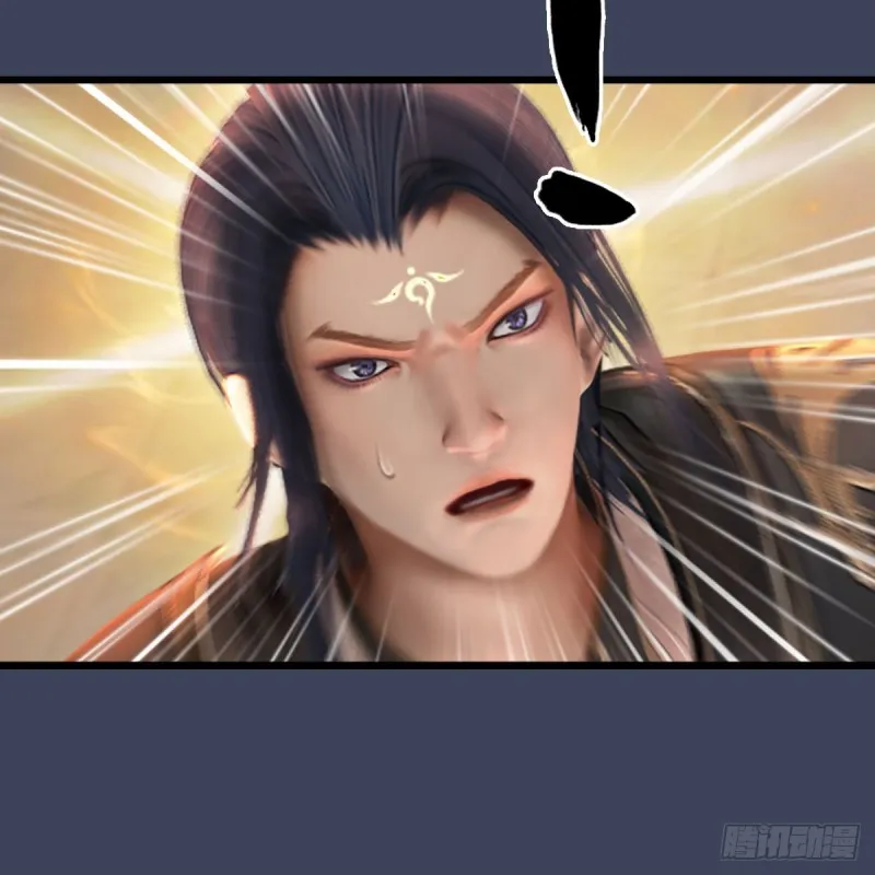 第287话：黄泉始祖降临 第56页