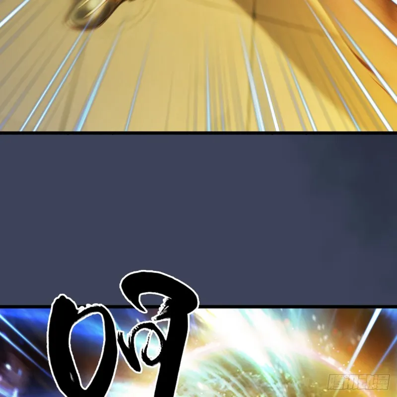 第287话：黄泉始祖降临 第71页
