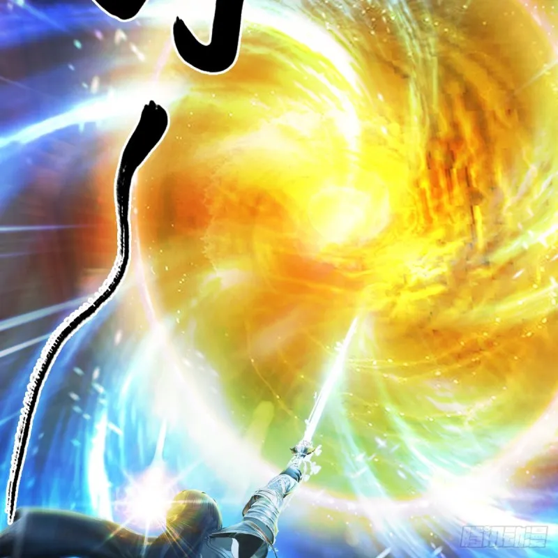 第287话：黄泉始祖降临 第72页