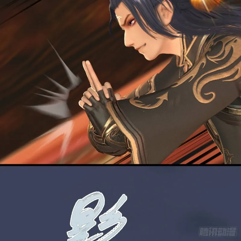第288话：击退黄泉始祖 第29页