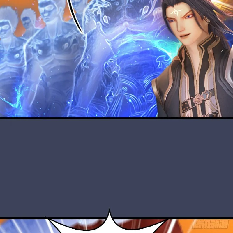 第288话：击退黄泉始祖 第47页