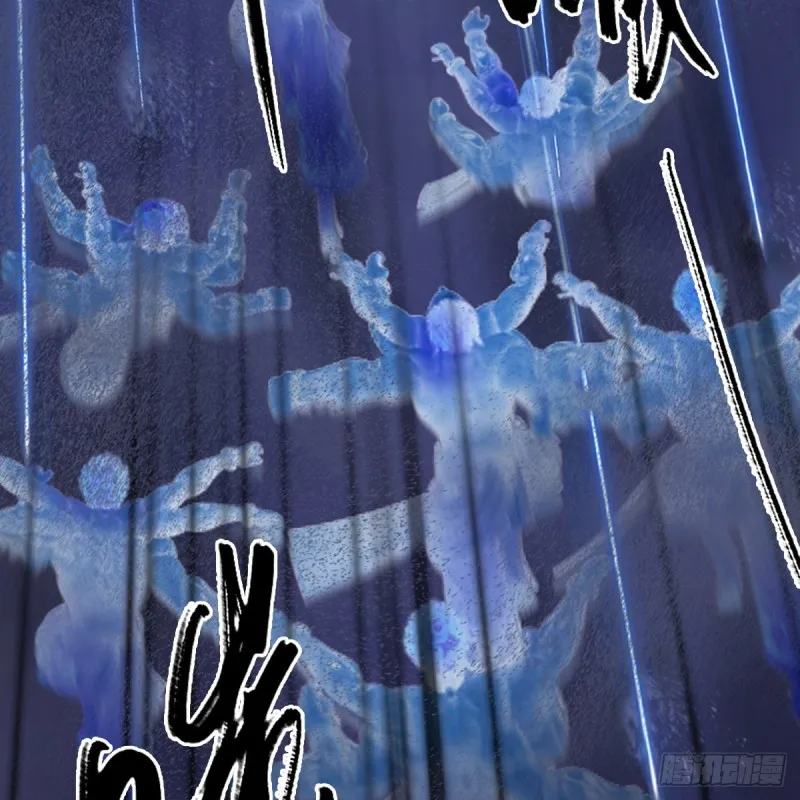 第288话：击退黄泉始祖 第58页