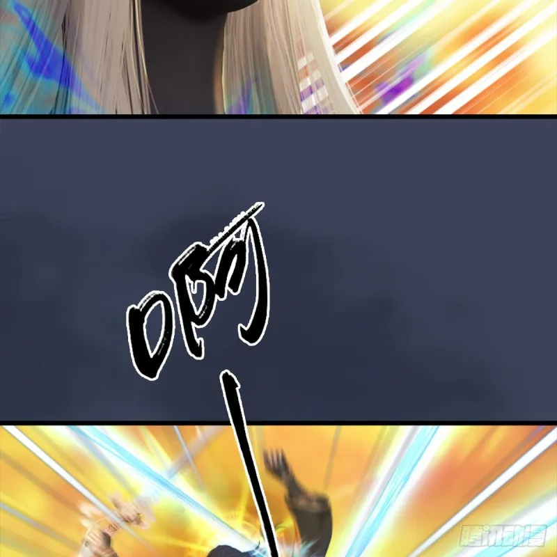 第288话：击退黄泉始祖 第62页