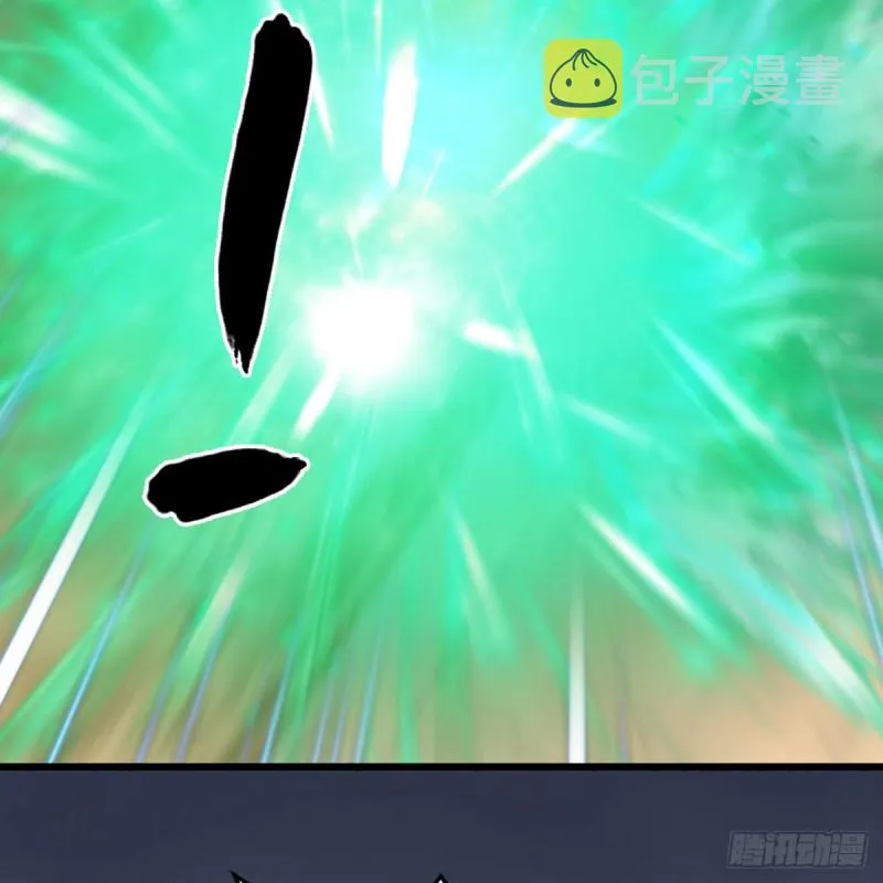 第289话：糟老头，厉害得很 第32页
