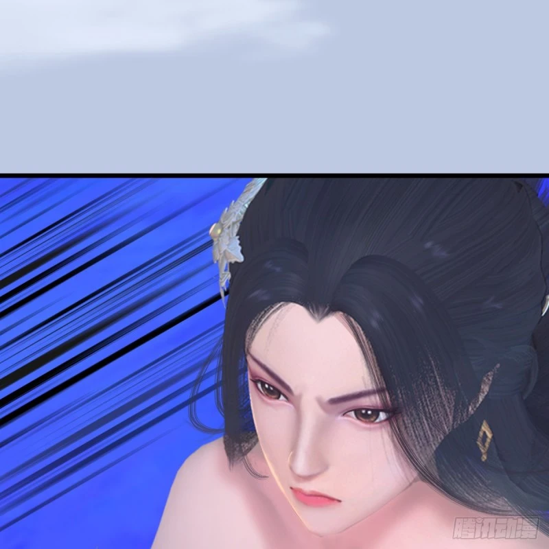 第290话：幽冥转生功 第48页